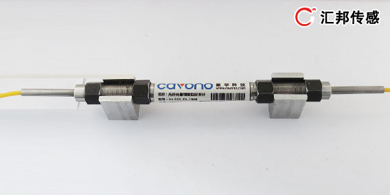 <b>HB-FGS-B3光纖光柵應(yīng)變傳感器</b>